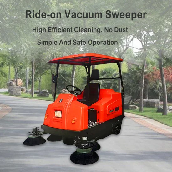 Большая машина для уборки улиц и дорог Smart Sweeper